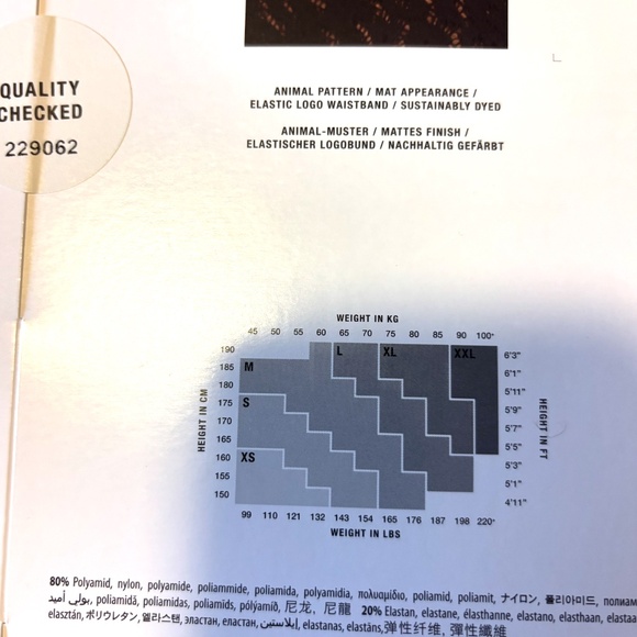 Wolford brown animal pattern lace tights made in Italy NWT - Picture 8 of 14